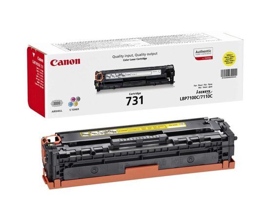 Картридж Canon 731 Yellow, для LBP7100/7110 (6269B002)