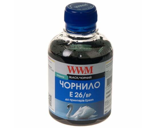Чернила WWM EPSON XP-600/XP-605/XP-7005 (Black Pigment) (E26/BP)