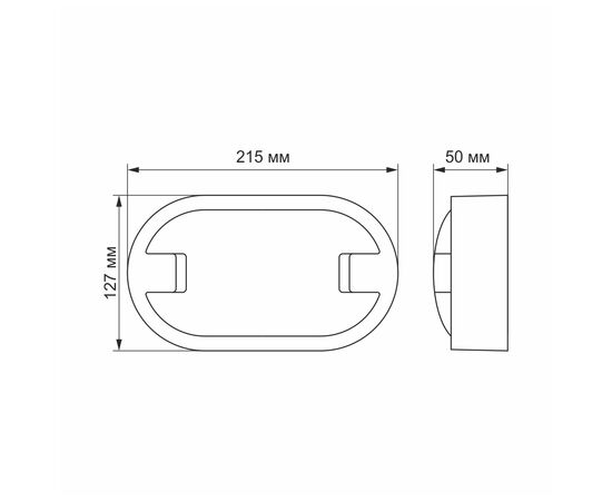 Светильник Videx LED IP65 15W 5000K 220V (VL-BH12O-155), изображение 5 Светильник Videx LED IP65 15W 5000K 220V (VL-BH12O-155), изображение 5