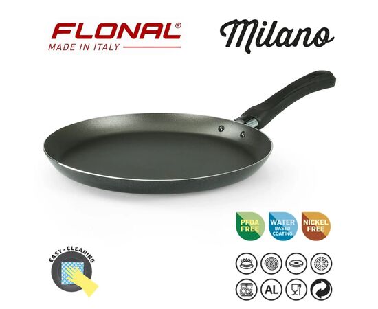 Сковорода Flonal Milano для млинців 22 см (GMRCR2242), изображение 2 Сковорода Flonal Milano для млинців 22 см (GMRCR2242), изображение 2