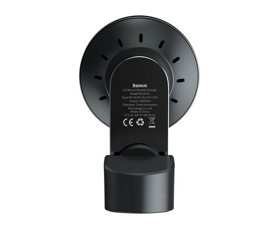 Универсальный автодержатель Baseus Big Energy Car Mount Wireless Charger (WXJN-01), изображение 6 Универсальный автодержатель Baseus Big Energy Car Mount Wireless Charger (WXJN-01), изображение 6