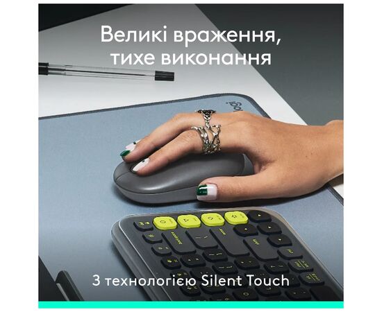 Мышка Logitech POP Mouse With Emoji Bluetooth Graphite (910-007412), изображение 10 Мышка Logitech POP Mouse With Emoji Bluetooth Graphite (910-007412), изображение 10