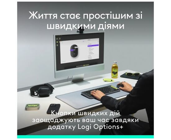 Мышка Logitech POP Mouse With Emoji Bluetooth Graphite (910-007412), изображение 9 Мышка Logitech POP Mouse With Emoji Bluetooth Graphite (910-007412), изображение 9