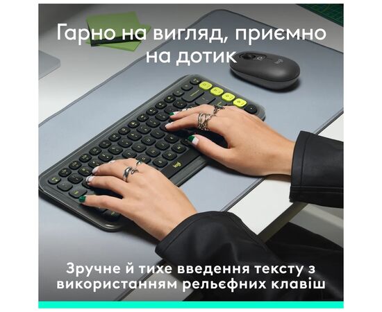 Клавиатура Logitech POP Icon Keys Bluetooth UA Graphite (920-013157), изображение 7 Клавиатура Logitech POP Icon Keys Bluetooth UA Graphite (920-013157), изображение 7