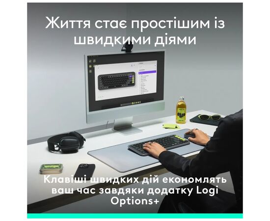 Клавиатура Logitech POP Icon Keys Bluetooth UA Graphite (920-013157), изображение 8 Клавиатура Logitech POP Icon Keys Bluetooth UA Graphite (920-013157), изображение 8
