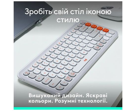 Клавиатура Logitech POP Icon Keys Bluetooth UA Off-White (920-013072), изображение 6 Клавиатура Logitech POP Icon Keys Bluetooth UA Off-White (920-013072), изображение 6