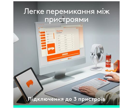 Клавиатура Logitech POP Icon Keys Bluetooth UA Off-White (920-013072), изображение 8 Клавиатура Logitech POP Icon Keys Bluetooth UA Off-White (920-013072), изображение 8