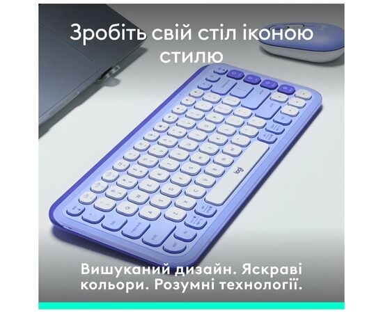 Клавиатура Logitech POP Icon Keys Bluetooth UA Lilac (920-013074), изображение 6 Клавиатура Logitech POP Icon Keys Bluetooth UA Lilac (920-013074), изображение 6