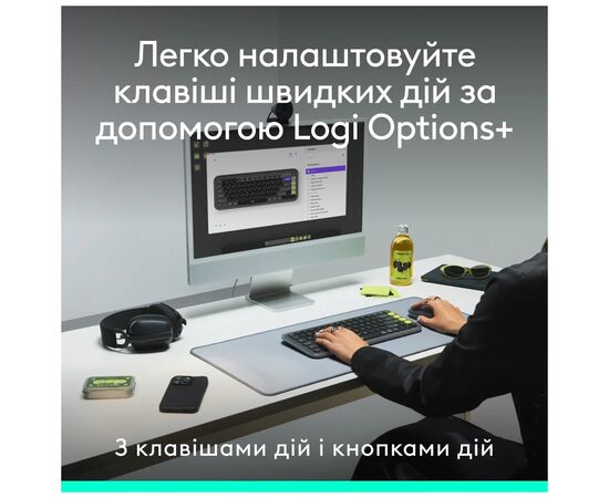 Комплект Logitech POP Icon Combo Bluetooth UA Graphite (920-013156), изображение 8 Комплект Logitech POP Icon Combo Bluetooth UA Graphite (920-013156), изображение 8