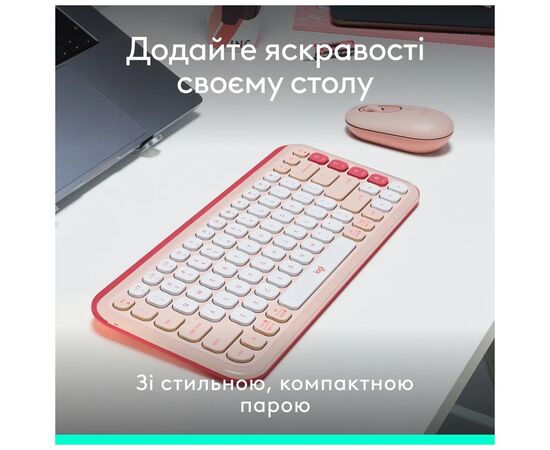 Комплект Logitech POP Icon Combo Bluetooth UA Rose (920-013142), изображение 6 Комплект Logitech POP Icon Combo Bluetooth UA Rose (920-013142), изображение 6