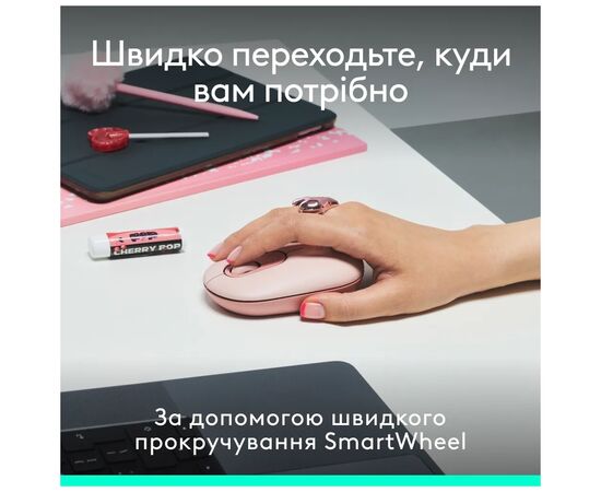 Комплект Logitech POP Icon Combo Bluetooth UA Rose (920-013142), изображение 9 Комплект Logitech POP Icon Combo Bluetooth UA Rose (920-013142), изображение 9