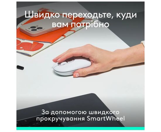 Комплект Logitech POP Icon Combo Bluetooth UA Off-White (920-013141), изображение 9 Комплект Logitech POP Icon Combo Bluetooth UA Off-White (920-013141), изображение 9