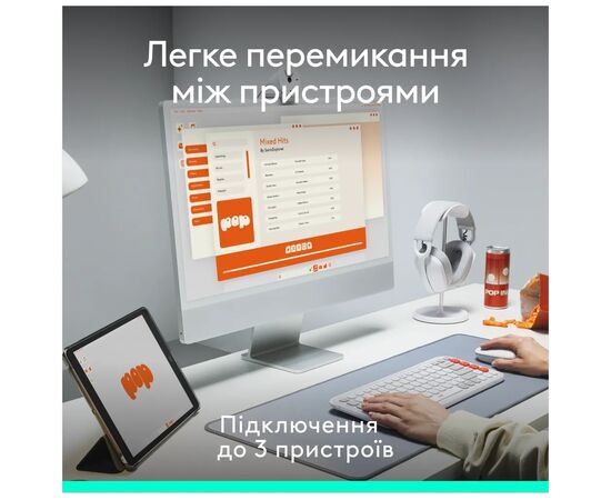 Комплект Logitech POP Icon Combo Bluetooth UA Lilac (920-013078), изображение 8 Комплект Logitech POP Icon Combo Bluetooth UA Lilac (920-013078), изображение 8