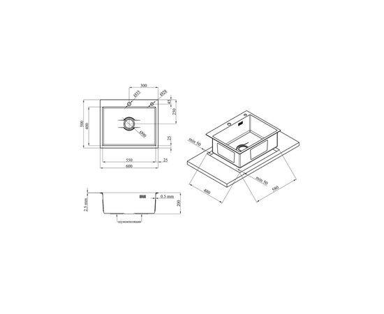 Мойка кухонная Kroner KD6050HM (CV027242), изображение 10 Мойка кухонная Kroner KD6050HM (CV027242), изображение 10