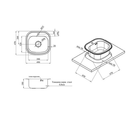 Мойка кухонная Kroner Satin-4749080180 (CV022758), изображение 5