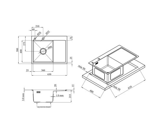 Мойка кухонная Kroner Schwarze-6350LHMPVD (CV031322), изображение 9 Мойка кухонная Kroner Schwarze-6350LHMPVD (CV031322), изображение 9