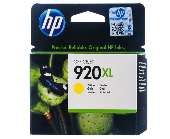 Картридж HP DJ No.920XL OJ 6500 yellow (CD974AE)