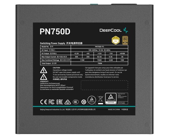 Блок питания Deepcool 750W PN750D V2 (R-PN750D-FC0B-EU-V2), изображение 4 Блок питания Deepcool 750W PN750D V2 (R-PN750D-FC0B-EU-V2), изображение 4