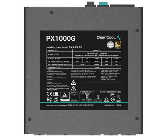 Блок питания Deepcool 1000W PX1000G V2 (R-PXA00G-FC0B-EU-V2), изображение 4 Блок питания Deepcool 1000W PX1000G V2 (R-PXA00G-FC0B-EU-V2), изображение 4