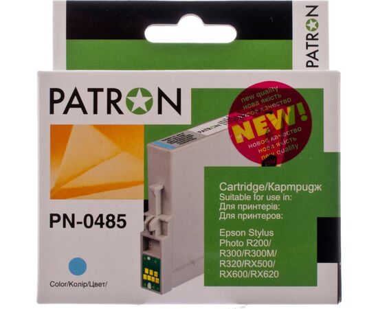Картридж Patron для EPSON R200/300 (PN-0485)L/CYAN (CI-EPS-T048540-LC-PN)