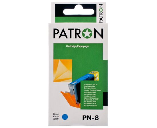 Картридж Patron CANON CLI-8C CYAN (№ PN-8C NEW) (CI-CAN-CLI-8-C1-PN)