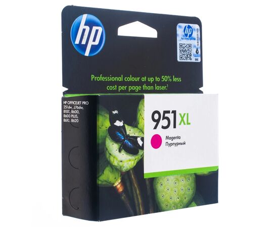Картридж HP DJ No.951 XL OJ Pro 8100 N811 Magen (CN047AE)
