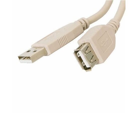 Дата кабель USB 2.0 AM/AF Atcom (3789)