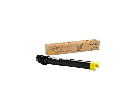 Тонер-картридж Xerox WC 75xx Yellow (006R01518)