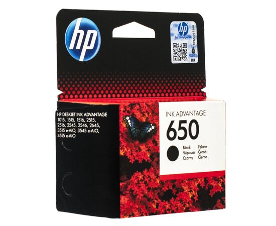 Картридж HP DJ No.650 DJ2515 Black (CZ101AE)