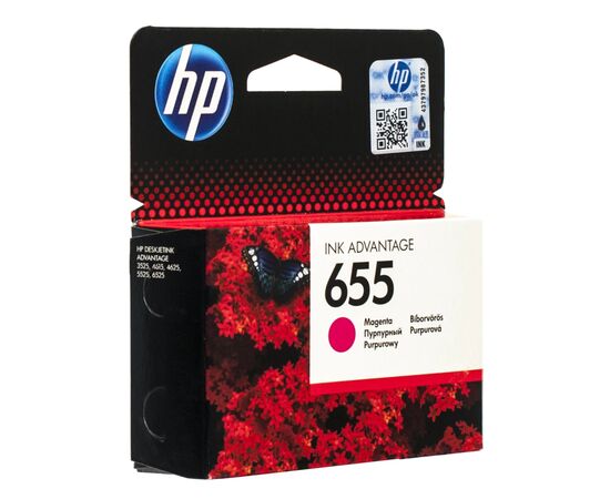 Картридж HP DJ No.655 Magenta DJ4615/4625/3525 (CZ111AE)