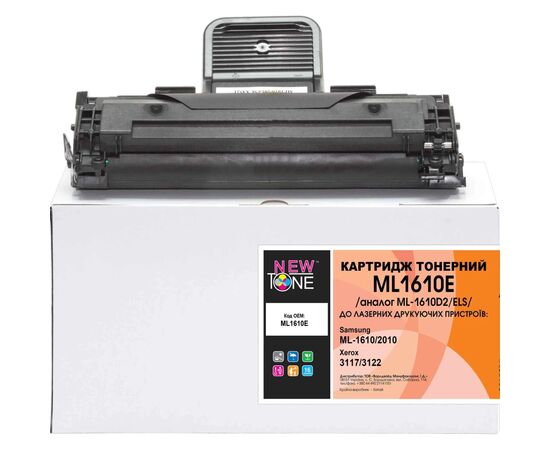Картридж NewTone для Samsung ML-1610/2010/XEROX3117/3122 (ML1610E)