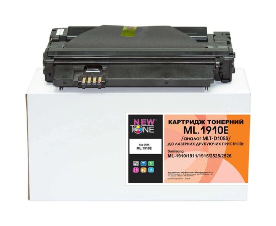 Картридж NewTone для Samsung ML-1910/1911/1915/2525/2526 (ML.1910E)