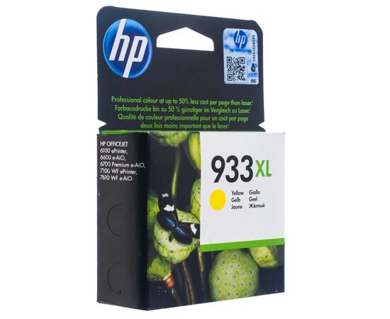 Картридж HP DJ No.933XL OJ 6700 Premium Yellow (CN056AE)