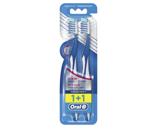 Зубная щетка Oral-B Pro-Expert Complete 7 средняя 1 шт + 1 шт бесплатно (3014260022051)