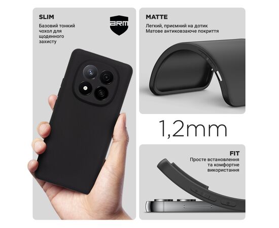 Чехол для мобильного телефона Armorstandart Matte Slim Fit Xiaomi Redmi Note 14 Pro+ 5G Camera cover Black (ARM79731), изображение 3 Чехол для мобильного телефона Armorstandart Matte Slim Fit Xiaomi Redmi Note 14 Pro+ 5G Camera cover Black (ARM79731), изображение 3
