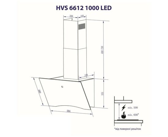 Вытяжка кухонная Minola HVS 6612 WH 1000 LED, изображение 12 Вытяжка кухонная Minola HVS 6612 WH 1000 LED, изображение 12