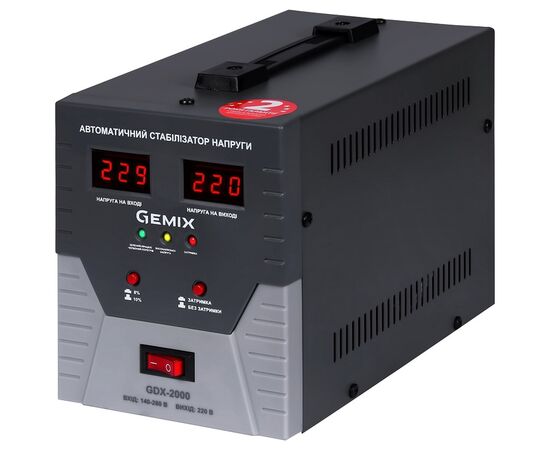 Стабилизатор Gemix GDX-2000