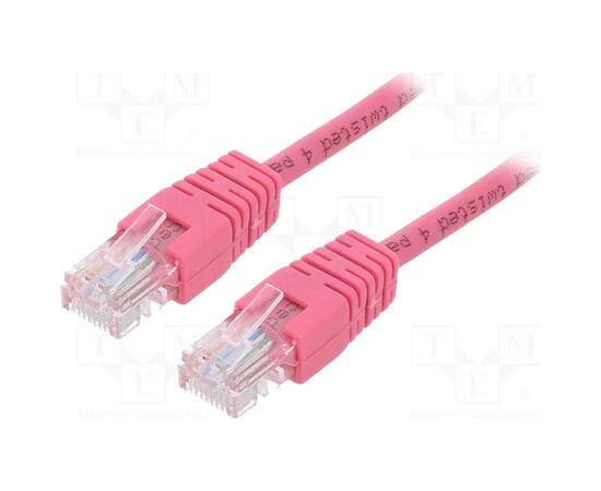 Патч-корд 0.5м Cablexpert (PP12-0.5M/RO)