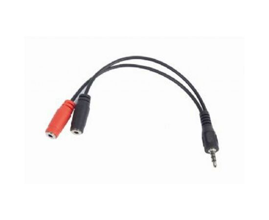 Кабель мультимедійний Jack 3.5mm папа/2х3.5mm мама Cablexpert (CCA-417)