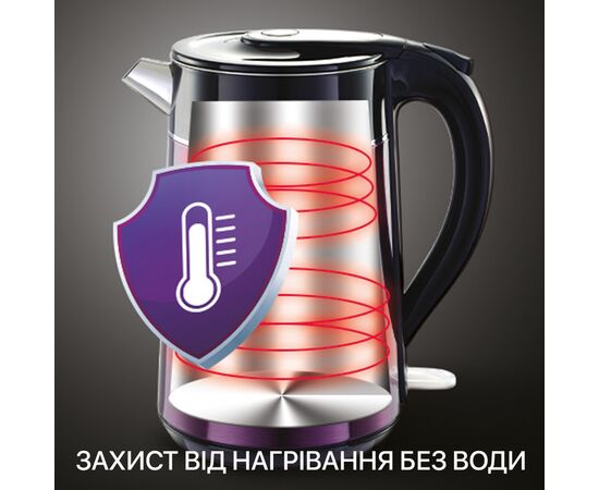 Электрочайник Satelit SK1821P, изображение 4 Электрочайник Satelit SK1821P, изображение 4