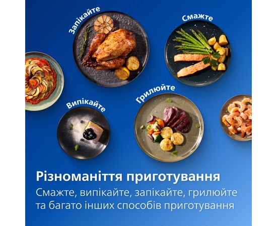 Мультипечь Philips NA351/00, изображение 6 Мультипечь Philips NA351/00, изображение 6