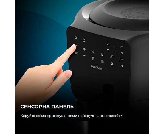 Мультипечь Cecotec CCTC-03305, изображение 10 Мультипечь Cecotec CCTC-03305, изображение 10