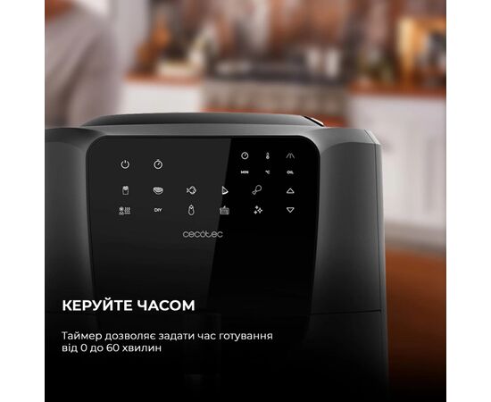 Мультипечь Cecotec CCTC-03305, изображение 11 Мультипечь Cecotec CCTC-03305, изображение 11