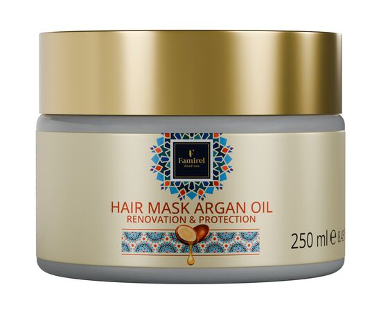 Маска для волос Famirel Argan Oil Защита и восстановление 250 мл (7290114085885)