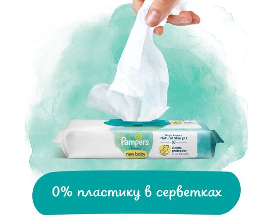 Детские влажные салфетки Pampers Harmonie New baby 4 пачки х 46 шт (8006540815762), изображение 3 Детские влажные салфетки Pampers Harmonie New baby 4 пачки х 46 шт (8006540815762), изображение 3
