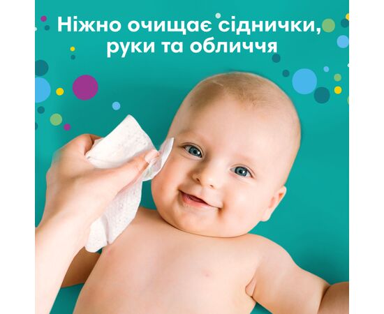 Детские влажные салфетки Pampers Fresh Clean 6 пачек х 52 шт (8001841078175), изображение 4 Детские влажные салфетки Pampers Fresh Clean 6 пачек х 52 шт (8001841078175), изображение 4