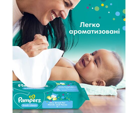 Детские влажные салфетки Pampers Fresh Clean 6 пачек х 52 шт (8001841078175), изображение 7 Детские влажные салфетки Pampers Fresh Clean 6 пачек х 52 шт (8001841078175), изображение 7
