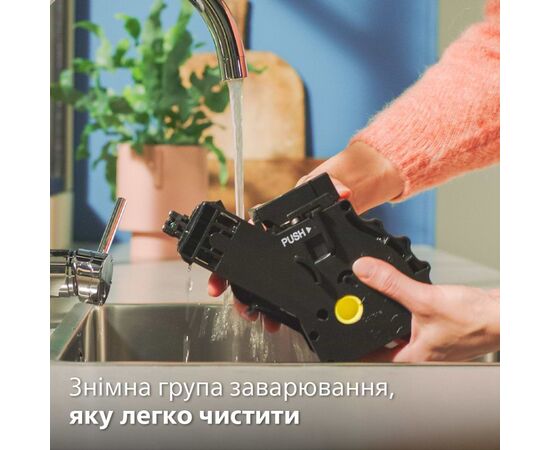 Кофемашина Philips EP4346/71, изображение 10 Кофемашина Philips EP4346/71, изображение 10