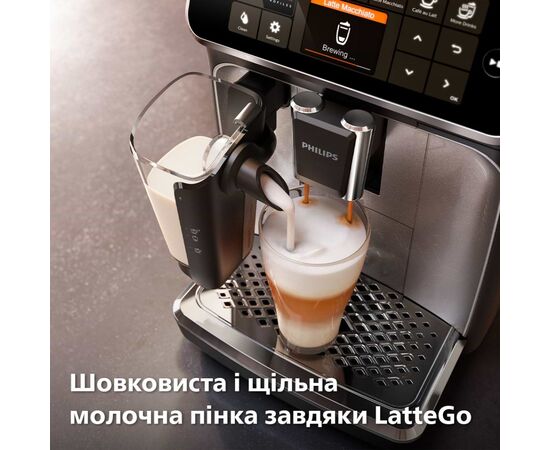 Кофемашина Philips EP4346/71, изображение 3 Кофемашина Philips EP4346/71, изображение 3