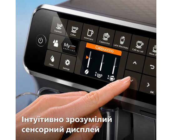 Кофемашина Philips EP4346/71, изображение 5 Кофемашина Philips EP4346/71, изображение 5